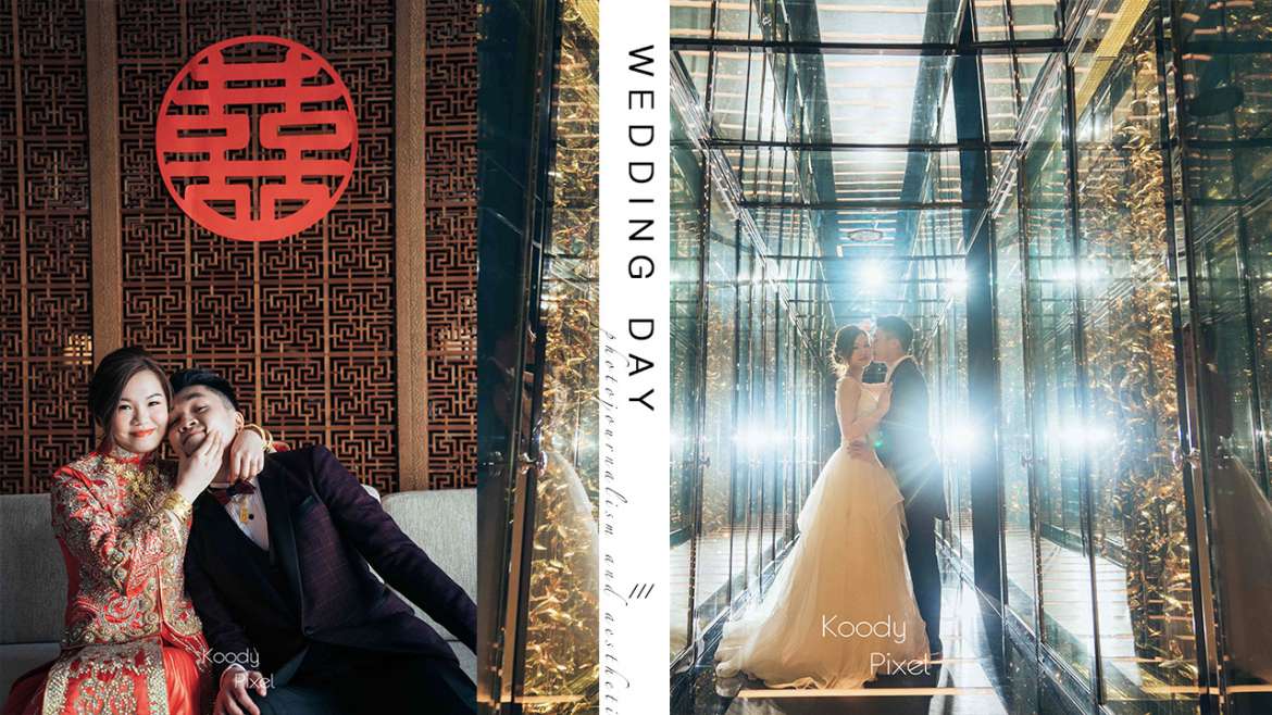 【A Simple but unforgetable wedding】|婚禮攝影｜HK Wedding Photography｜Koody Pixel