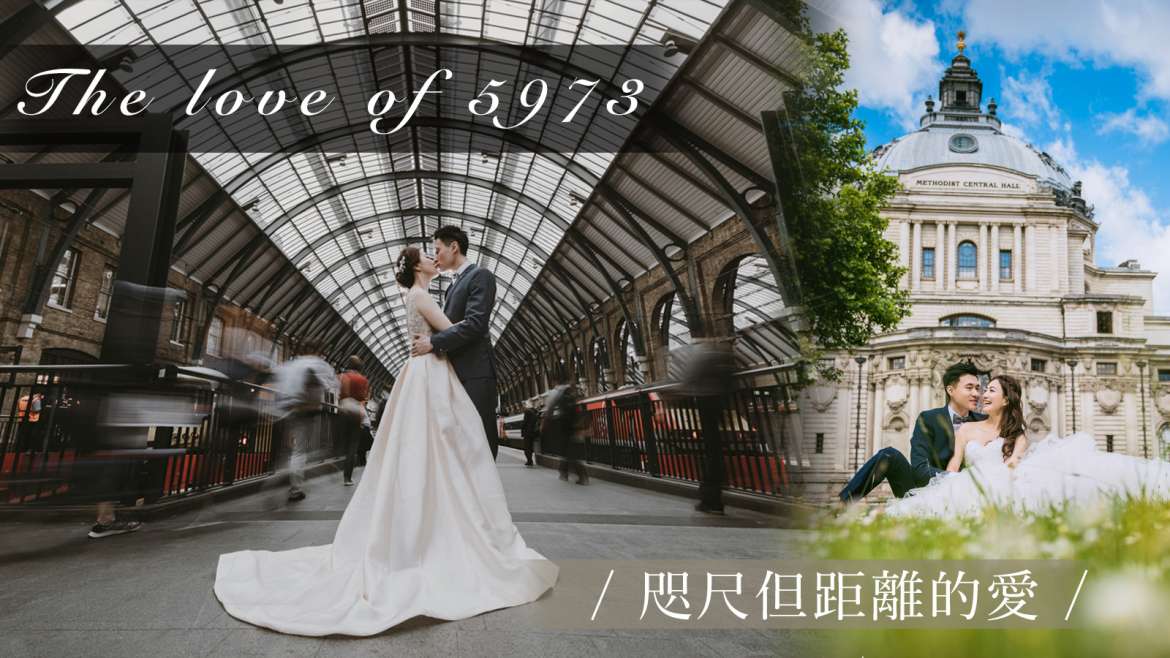 【The love of 5973】 | London Prewedding 倫敦婚紗攝影