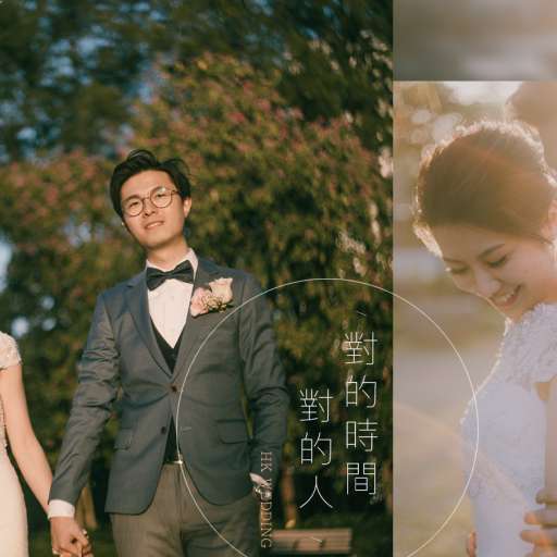 【在對的時間遇上對的人】 | 婚禮紀錄 | Wedding Photography[有片]