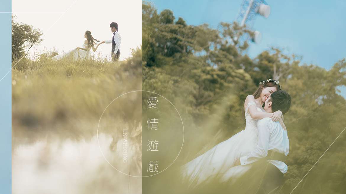 【從不起眼的緣分中相遇】｜Pre Wedding｜香港婚紗攝影｜Koody Pixel