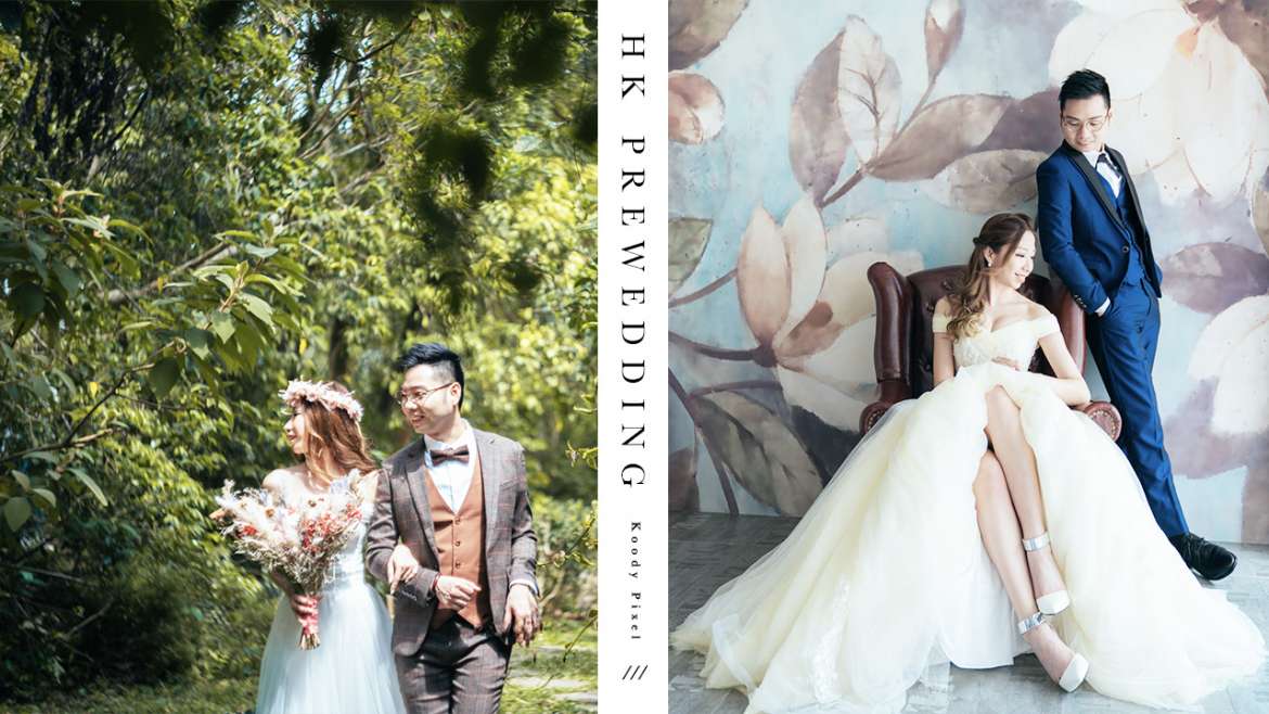 【愛漫漫的, 不一樣的芳華】HK PreWedding｜婚紗攝影｜Koody Pixel