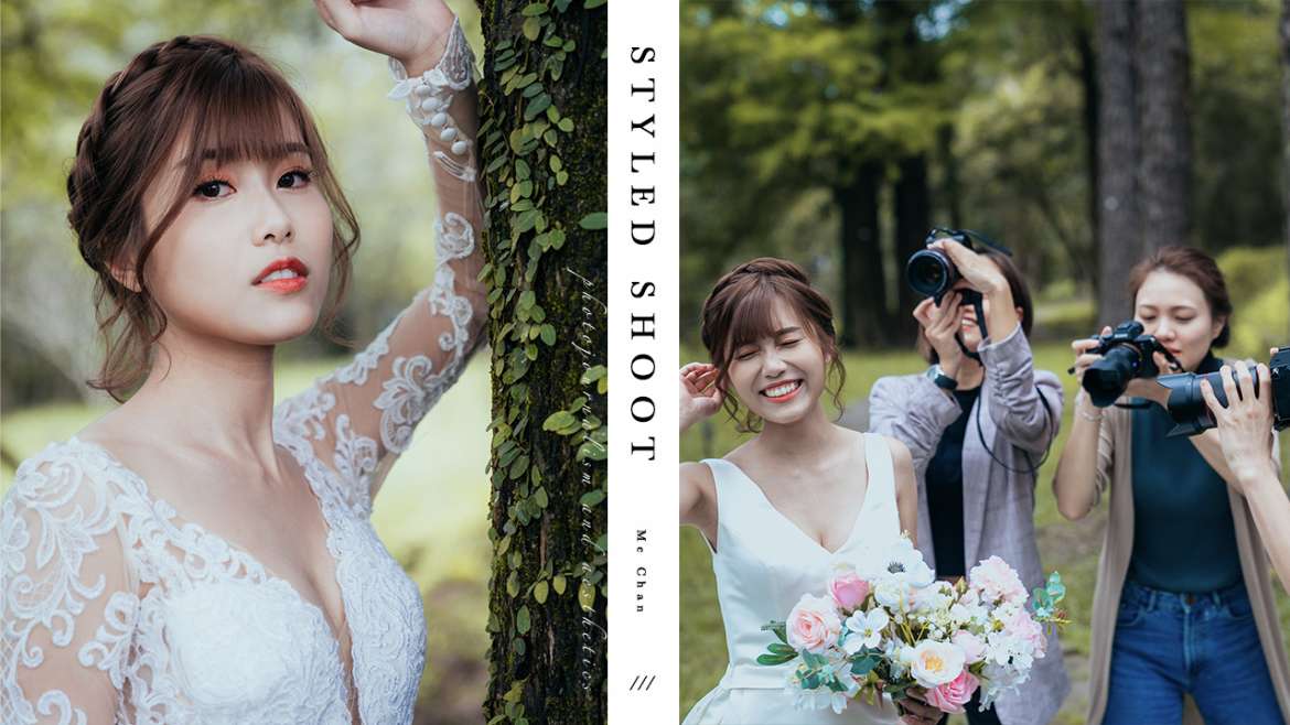 【阿Me要結婚了？！Youtube背後不一樣的她】| HK Prewedding | 香港婚紗攝影