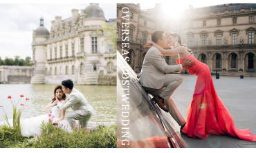 【光之城的約定】 巴黎婚紗攝影 | Paris Prewedding | 浪漫的香堤伊城堡